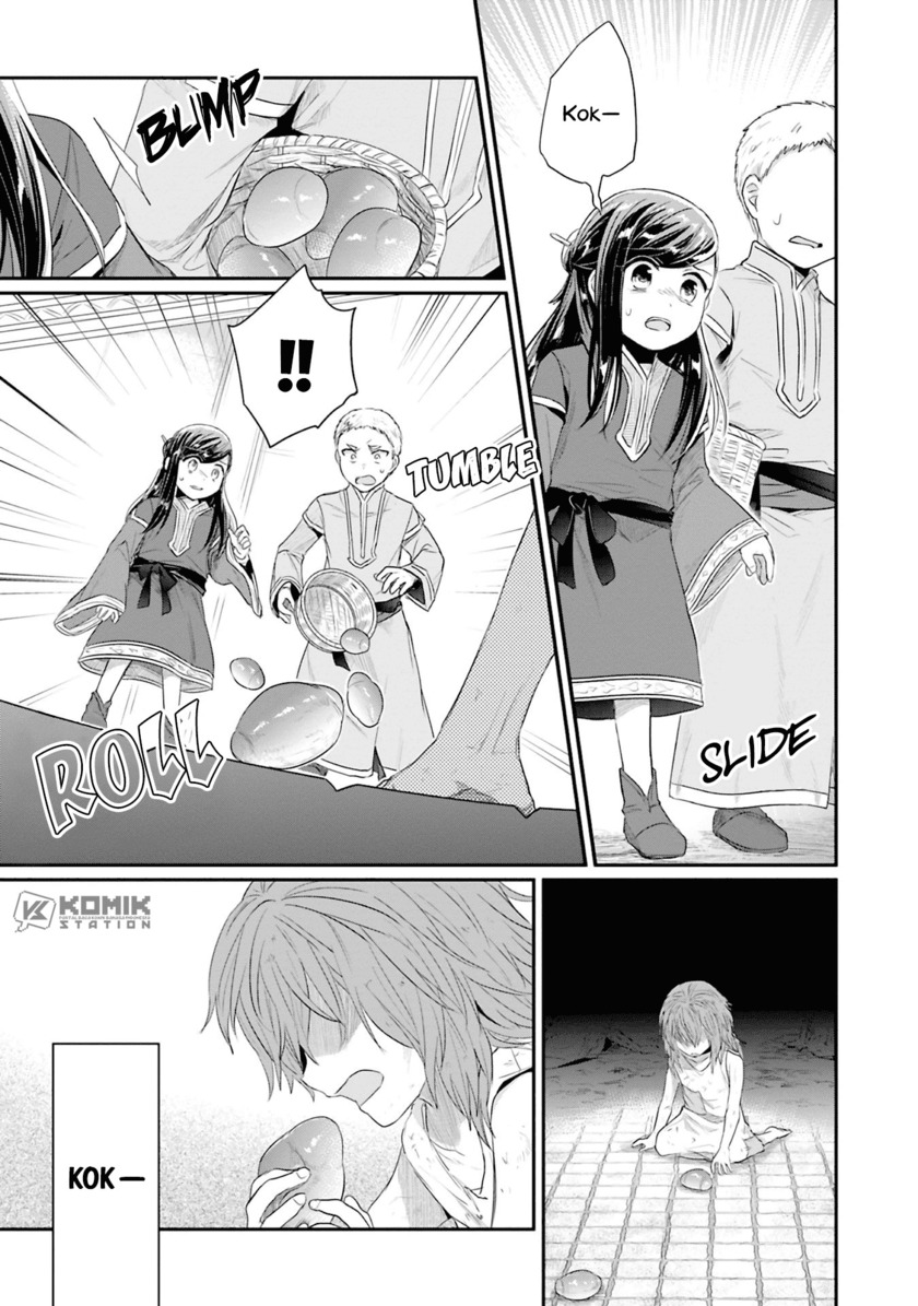 Honzuki no Gekokujou: Part 2